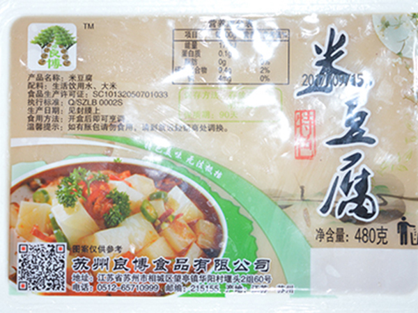 密紋網(wǎng)