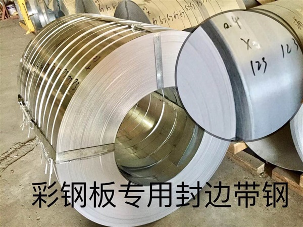 離心機篩網(wǎng)